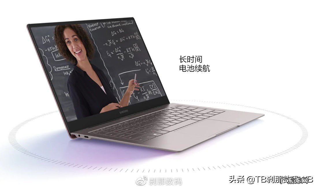 三星的笔记本怎么样？三星笔记本哪个性价比高？