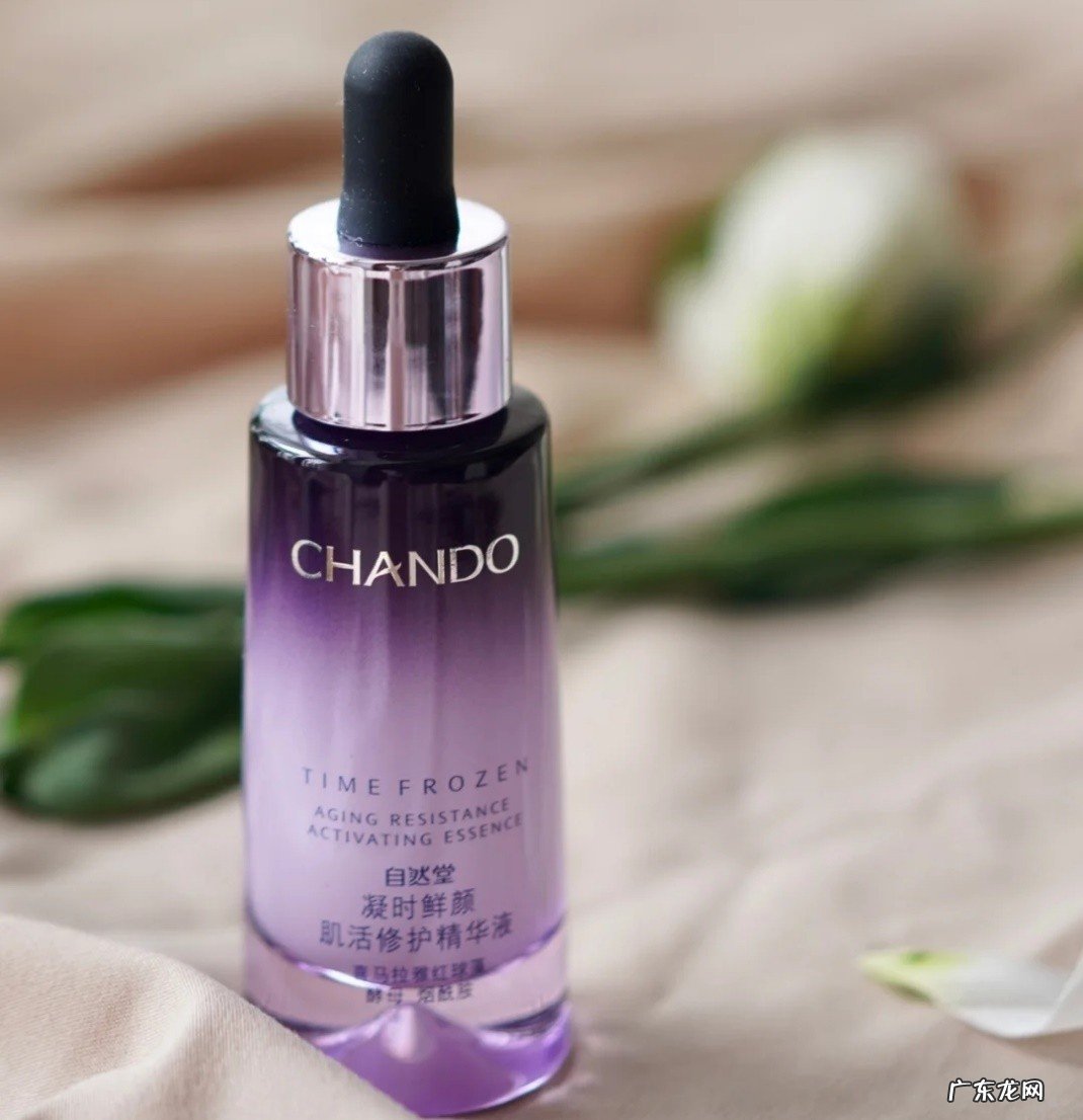 平价好用美白精华液推荐 美白精华液哪个牌子好