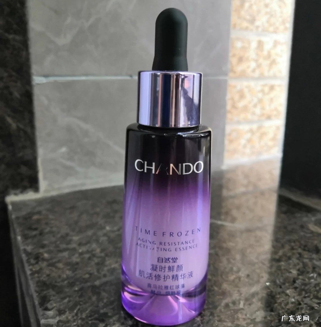 平价好用美白精华液推荐 美白精华液哪个牌子好