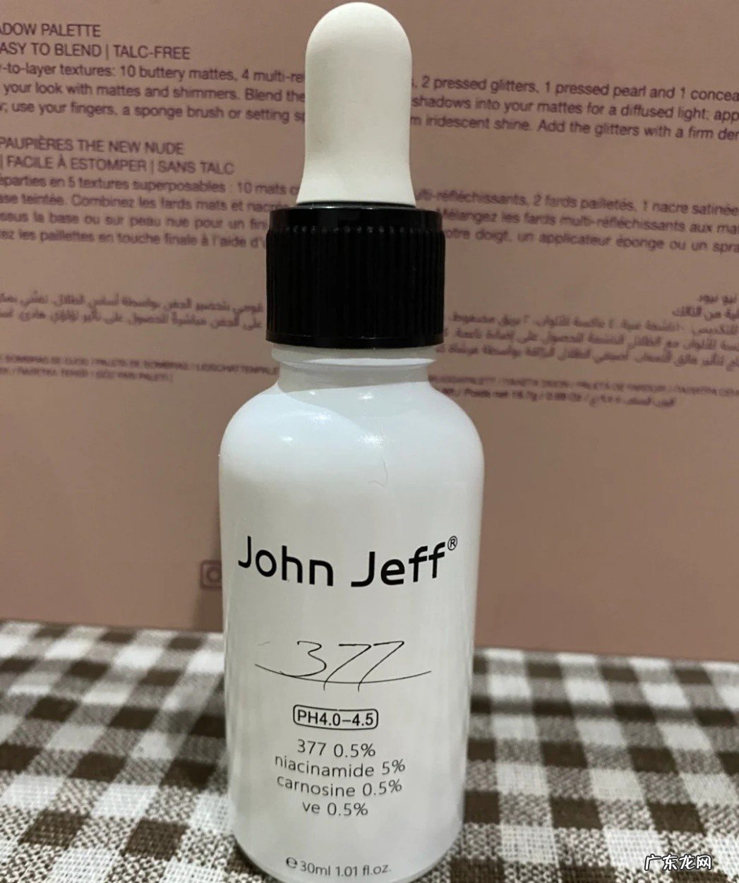 平价好用美白精华液推荐 美白精华液哪个牌子好