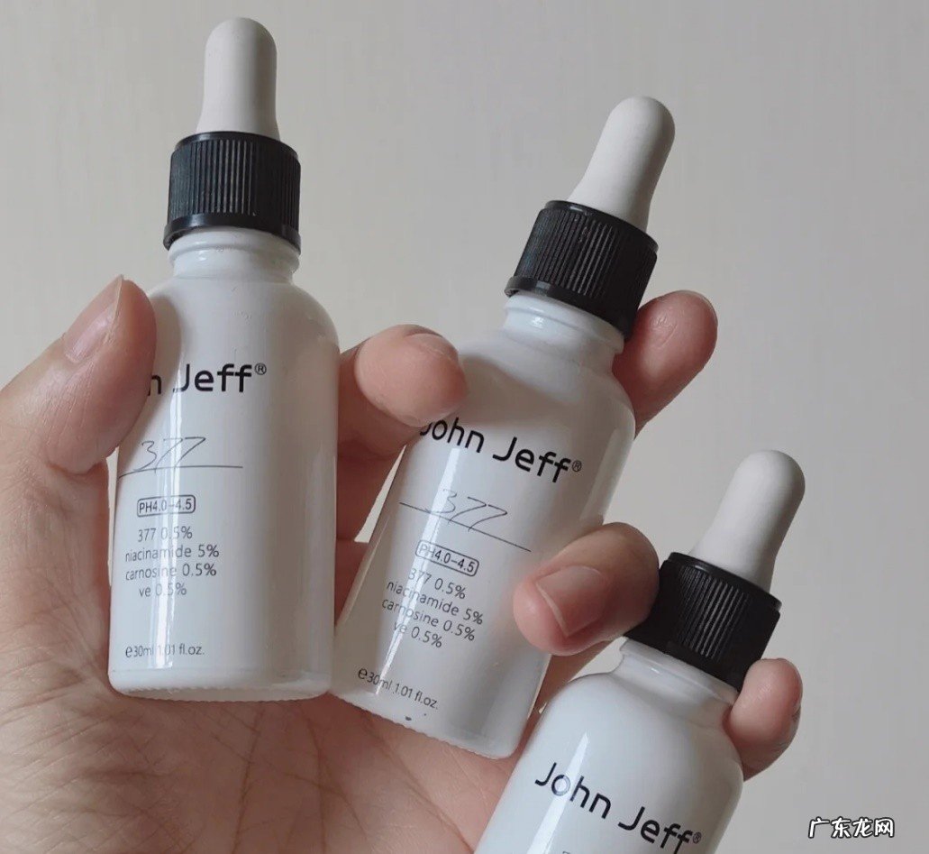 平价好用美白精华液推荐 美白精华液哪个牌子好