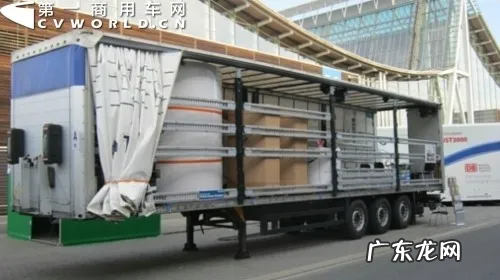 公路物流运输车辆分类介绍 公路货运车辆有哪些