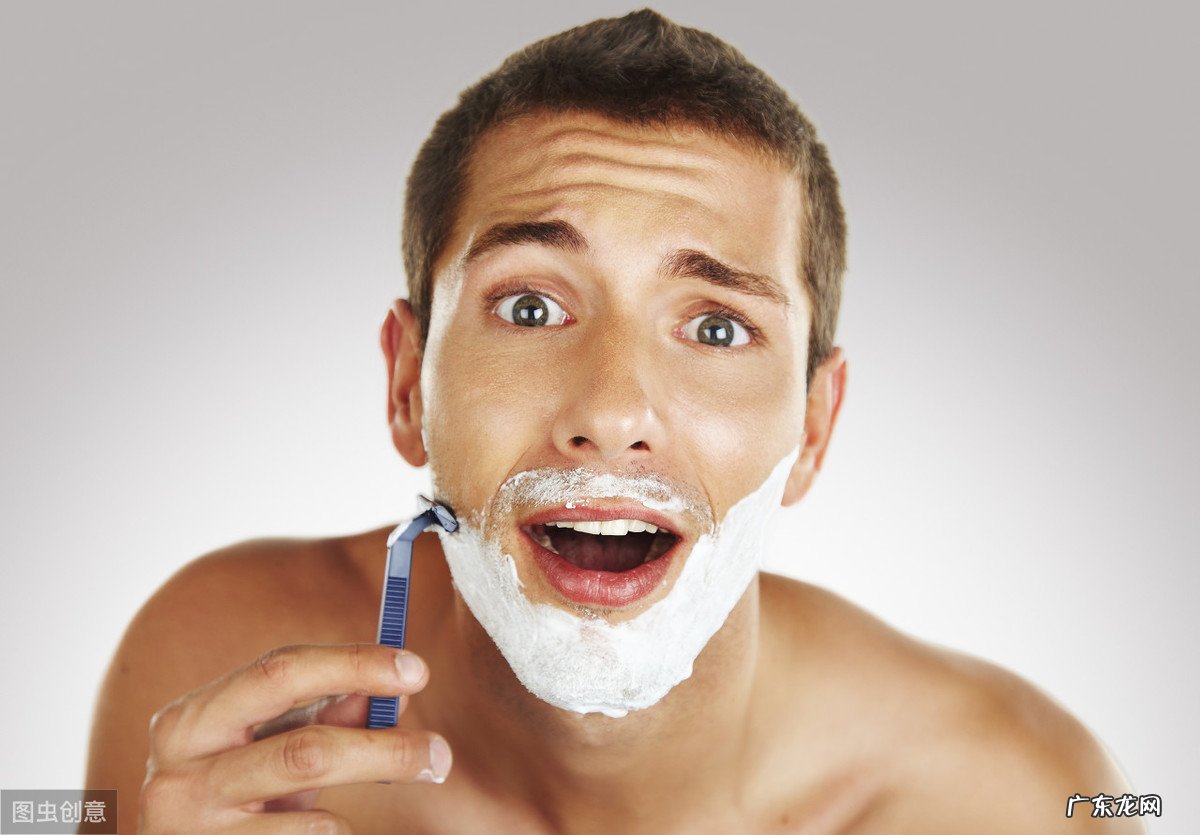 刮胡子湿的好还是干的好 湿剃是什么意思