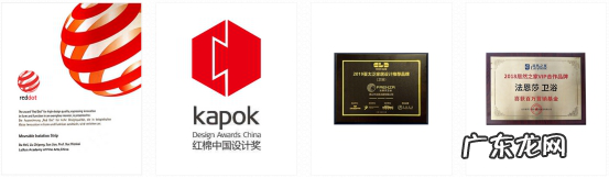 法恩莎怎么样?法恩莎卫浴是一线品牌吗?