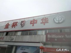 易车网和汽车之家哪个好用？谁更靠谱？