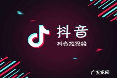 抖音飞鸽怎么使用？升级了什么功能？