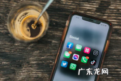 抖音全球购的东西是正品吗？售假定义是什么？