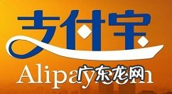 支付宝绿色车主如何增加能量支付宝绿色车主增加能量方法