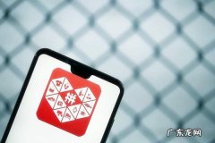 拼多多攻略有哪些?拼多多新品破零怎么解决?