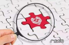 拼多多企业店铺在哪里认证？个人店如何升为企业店？