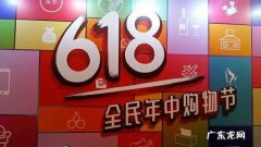 拼多多商家618维权，揭秘背后真相