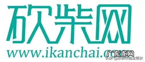 电商行业十大创业论坛主题分析 创业论坛有哪些