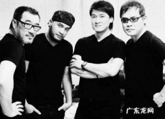 纵贯线乐队是什么时候解散的 纵贯线解散