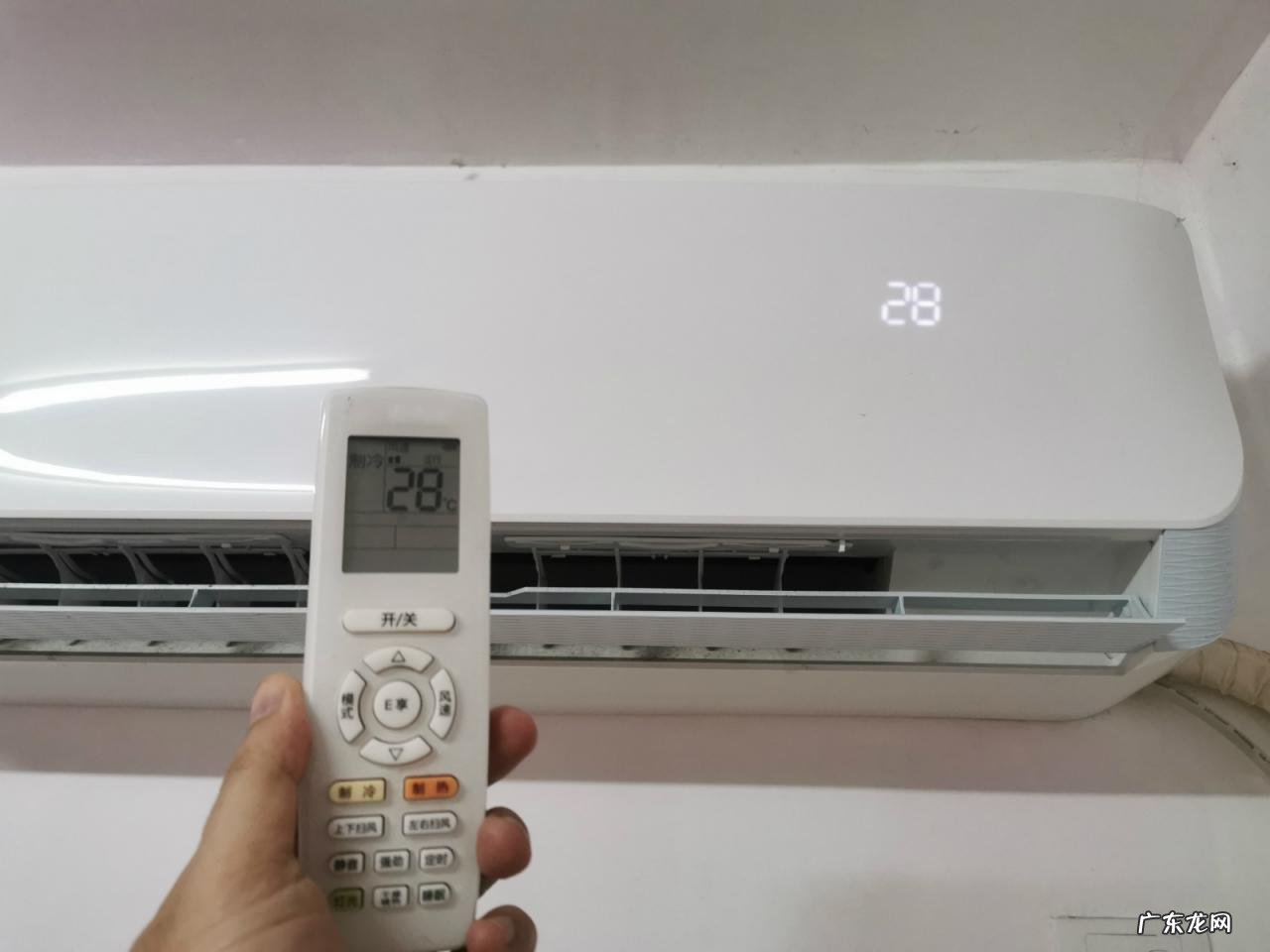 怎么使用空调省电又健康?这5个小窍门太有用了!