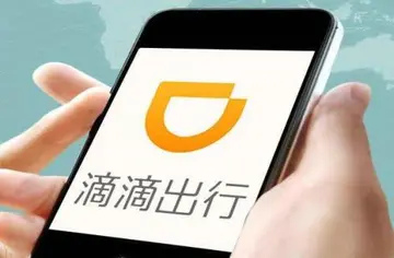 上海交通部门约谈滴滴:不得恶性低价竞争