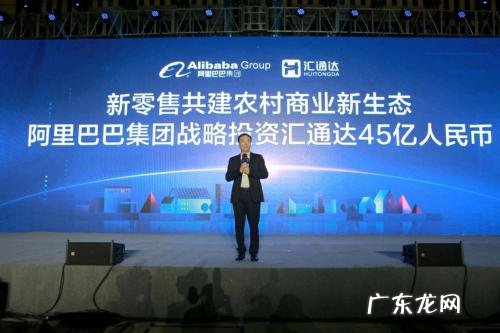 汇通达主营业务介绍 汇通达是干什么的