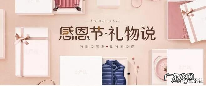 礼物说app发展历程介绍 礼物说ceo是谁