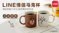 礼物说app发展历程介绍 礼物说ceo是谁