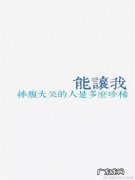 歌词你为什么说谎 你为什么说谎