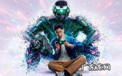 黑鲨4代什么时候上线黑鲨4代发布时间介绍,黑鲨一代上市时间？