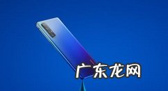 oppoa72如何开启双击亮屏oppoa72双击亮屏开启方法,oppo双击息屏？