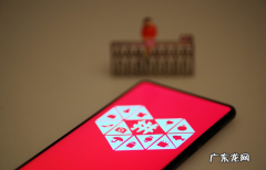 拼多多商家怎么申请平台介入？平台介入订单在哪里查看？