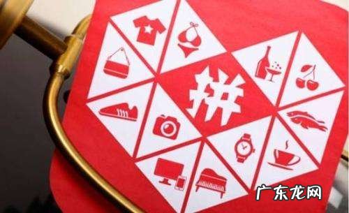 拼多多平台优惠券是由商家承担吗?优惠券使用常见问题