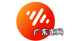 番茄畅听如何提现,番茄小说提现套路?