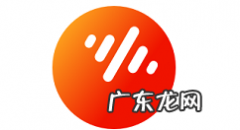 番茄畅听金币如何换算,金币怎么兑换成现金？