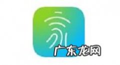 小翼管家如何与家人分享监控小翼管家怎么添加成员一起看,小翼管家看不了监控图像？