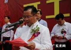 安徽首富是谁2021 安徽首富是谁