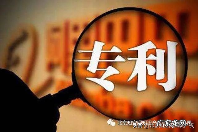 员工做私单要承担什么法律责任 在公司接私单犯法吗