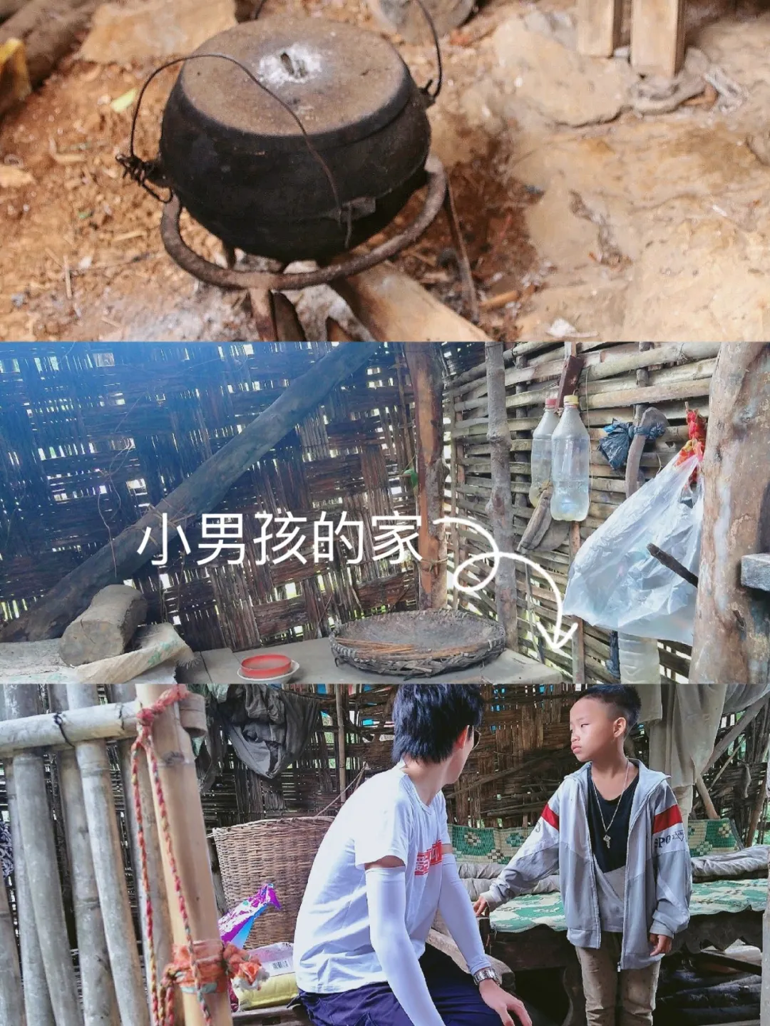 2次义工旅行经历分享 义工旅行辛苦吗