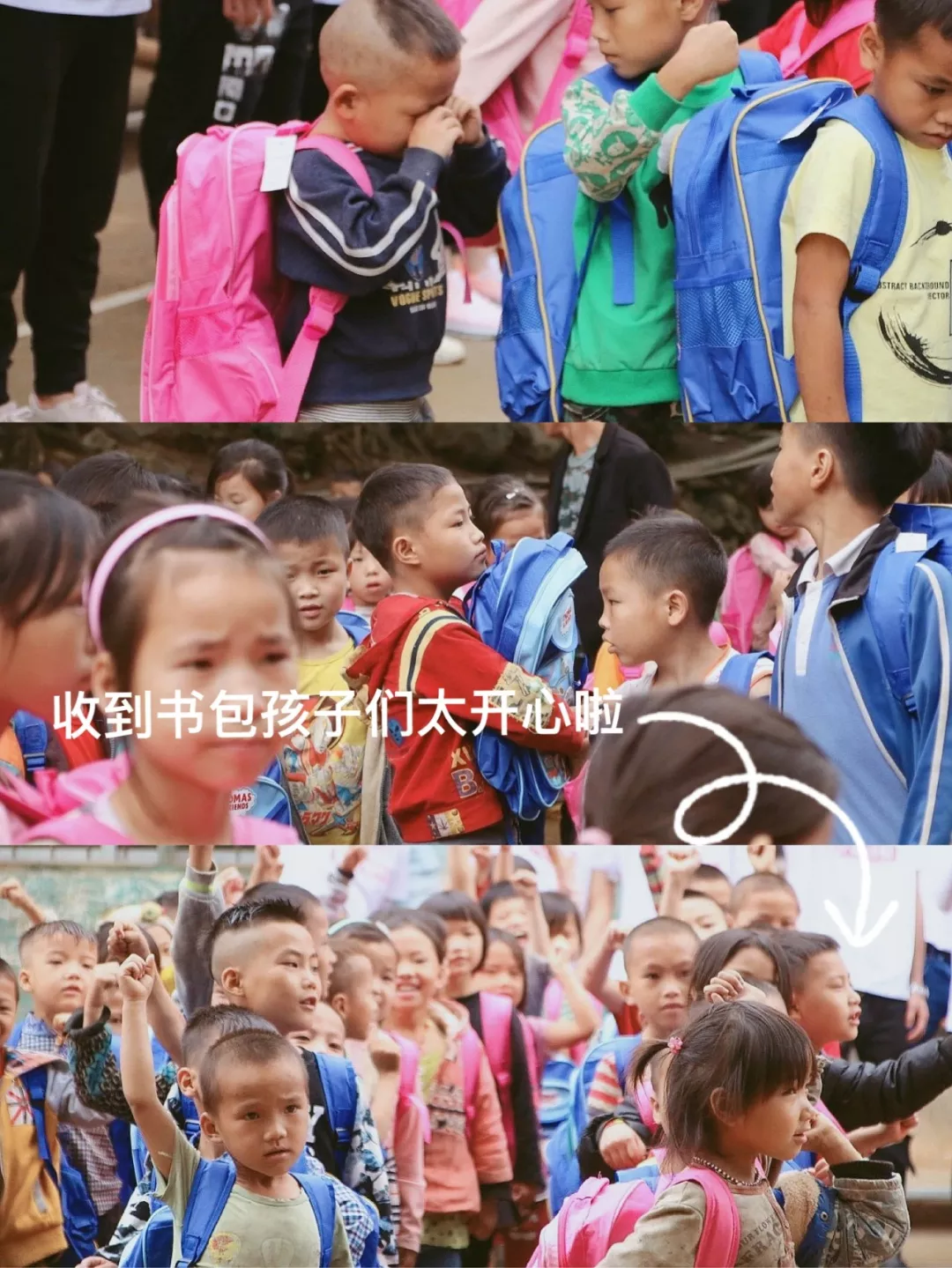 2次义工旅行经历分享 义工旅行辛苦吗