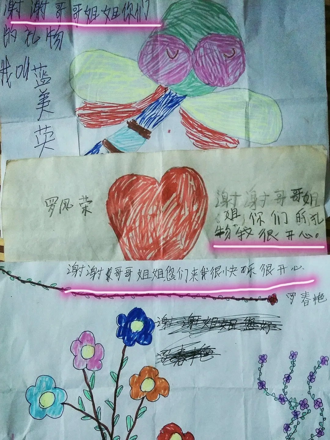 2次义工旅行经历分享 义工旅行辛苦吗