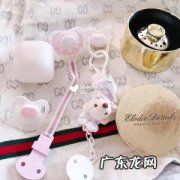 安抚奶嘴怎么戒最好 安抚奶嘴怎么戒
