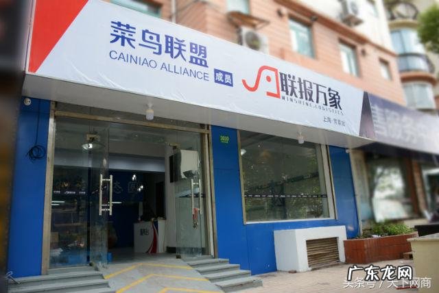 万象物流创立的故事 万象物流怎么样