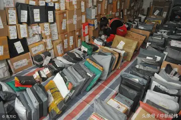 快递暂行条例什么时候实施？有什么内容？