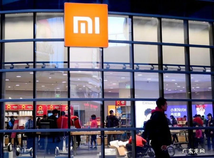 小米组织架构调整历史 小米组织架构调整分析