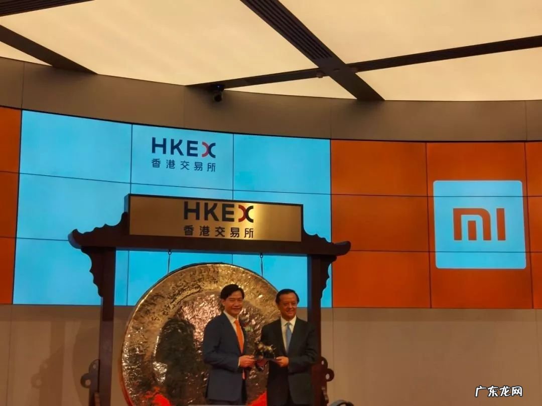 小米组织架构调整历史 小米组织架构调整分析