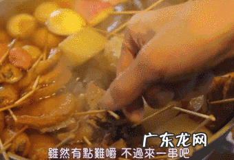 便利蜂便利店怎么样?里面的东西好吃么?