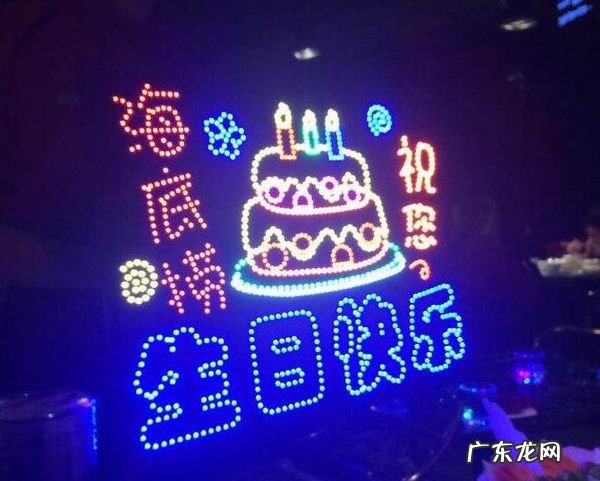 酒吧气氛组是什么意思?是干什么的?