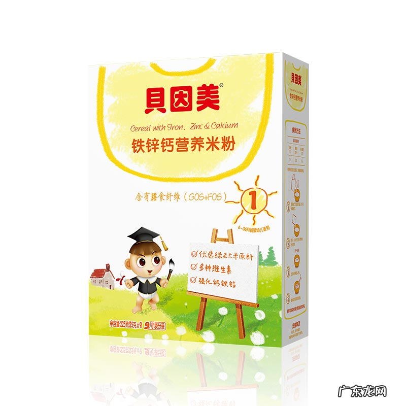 12款热门辅食米粉测评 亨氏米粉怎么样好不好