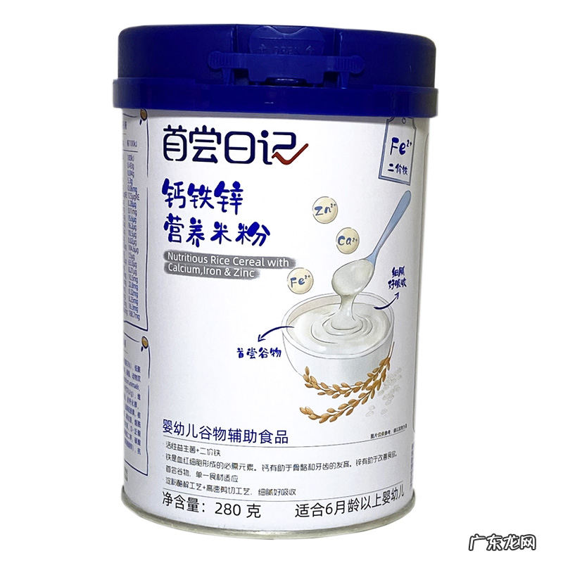 12款热门辅食米粉测评 亨氏米粉怎么样好不好