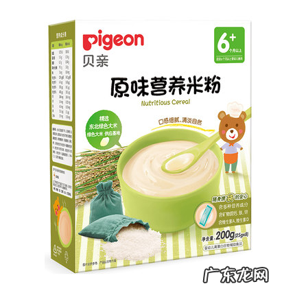 12款热门辅食米粉测评 亨氏米粉怎么样好不好