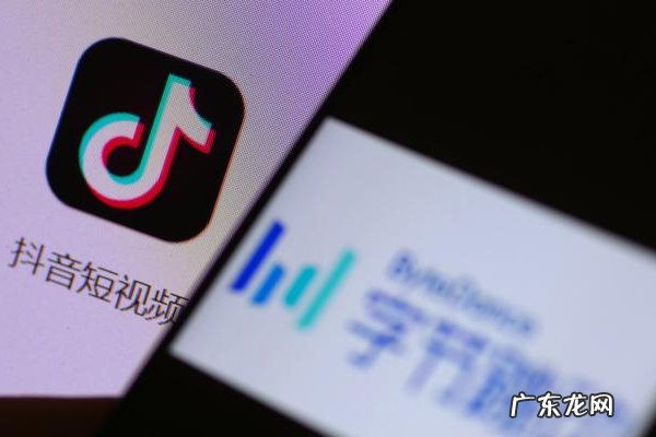 抖音蓝v认证怎么开通?要准备什么材料?