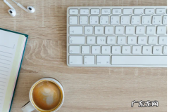 抖音818新潮好物节排位赛招商规则