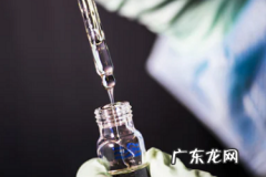 抖音企业认证怎么解除？有什么用？