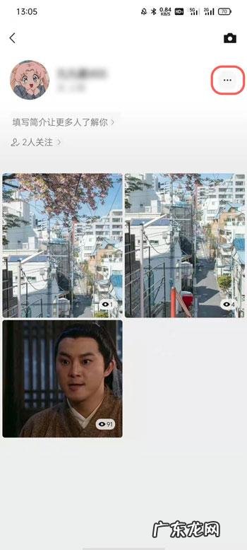 微信视频号小商店怎么上架商品微信视频号小商店上架商品教程,微店怎么上架商品步骤？