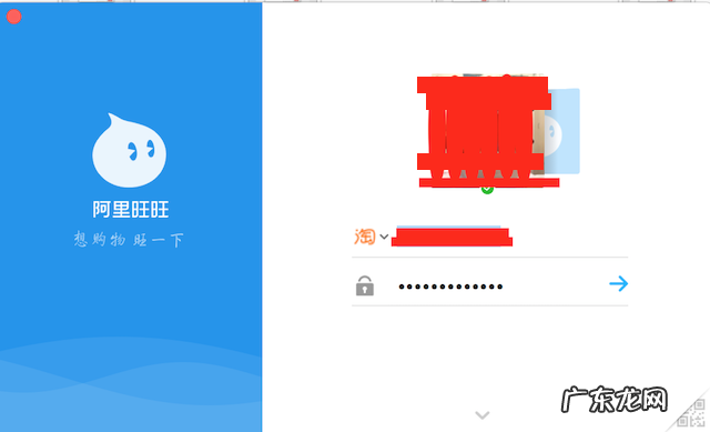 淘宝好评率在哪看?如何提高好评率?